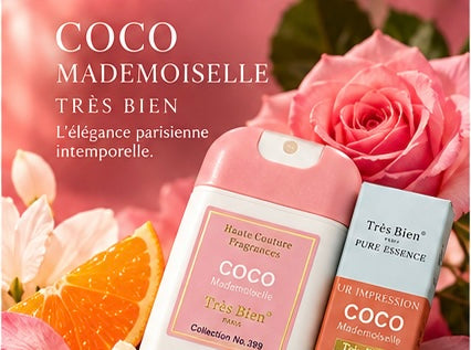 Lot Parfums Beauté Coco Mademoiselle